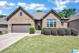 1507 Bailey Court - Photo 1