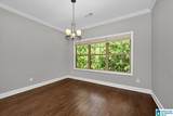 1507 Bailey Court - Photo 11