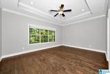 1507 Bailey Court - Photo 12
