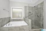 1507 Bailey Court - Photo 14