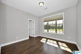 1507 Bailey Court - Photo 16