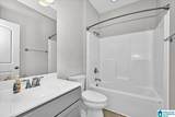 1507 Bailey Court - Photo 17