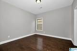 1507 Bailey Court - Photo 18