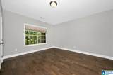 1507 Bailey Court - Photo 21