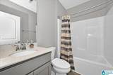 1507 Bailey Court - Photo 22