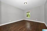 1507 Bailey Court - Photo 23