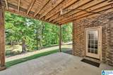 1507 Bailey Court - Photo 28