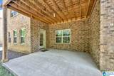 1507 Bailey Court - Photo 30