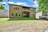 1507 Bailey Court - Photo 31