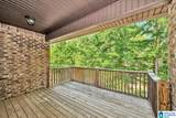 1507 Bailey Court - Photo 32