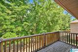 1507 Bailey Court - Photo 33