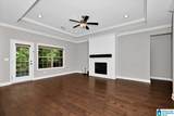 1507 Bailey Court - Photo 4