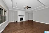 1507 Bailey Court - Photo 5