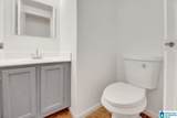 3821 Windhover Circle - Photo 5