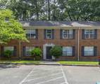 2042 Montreat Parkway - Photo 3