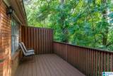 2042 Montreat Parkway - Photo 35