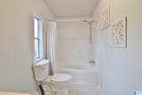 59 Coosa Island Circle - Photo 19