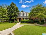 1 Chase Plantation Parkway - Photo 1