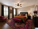 1 Chase Plantation Parkway - Photo 6