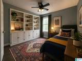 1 Chase Plantation Parkway - Photo 7
