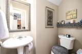 533 Hackberry Ridge Cove - Photo 17