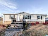 3645 County Highway 14 - Photo 1