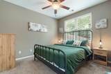 261 The Heights Drive - Photo 17