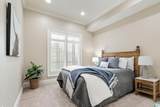 200 Hallman Hill - Photo 20