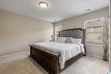 6237 Townley Way - Photo 13