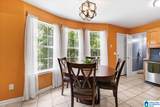 7508 Ashton Place - Photo 10