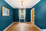 7508 Ashton Place - Photo 11