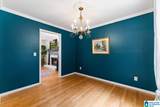 7508 Ashton Place - Photo 12