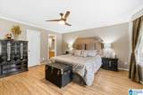 7508 Ashton Place - Photo 13