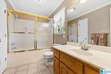 7508 Ashton Place - Photo 15