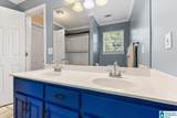 7508 Ashton Place - Photo 17