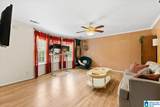 7508 Ashton Place - Photo 18