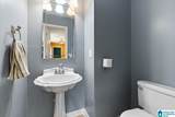 7508 Ashton Place - Photo 21