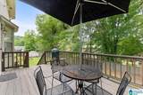 7508 Ashton Place - Photo 22