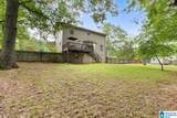 7508 Ashton Place - Photo 23