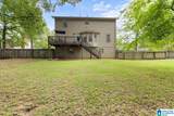 7508 Ashton Place - Photo 24