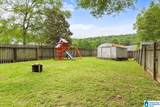 7508 Ashton Place - Photo 25