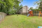 7508 Ashton Place - Photo 26