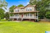 7508 Ashton Place - Photo 3