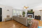 7508 Ashton Place - Photo 5