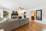 7508 Ashton Place - Photo 7
