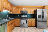 7508 Ashton Place - Photo 9