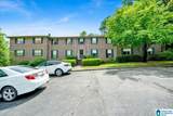3716 Country Club Drive - Photo 2