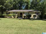 925 T Street - Photo 1