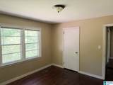 925 T Street - Photo 12