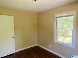 925 T Street - Photo 16